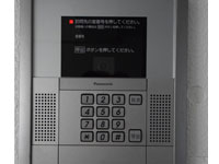 安心のセキュリティ