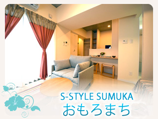 S-Style SUMUKA 